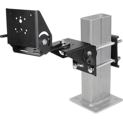 Product Aξεσουάρ Δικτύου Gamber Johnson Dual Clam Shell With 3In Arm Small Back Plate base image