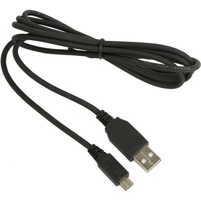 Product Καλώδιo USB GN Audio Go64Xx Pro9470 Jabra Pro USB Cable base image