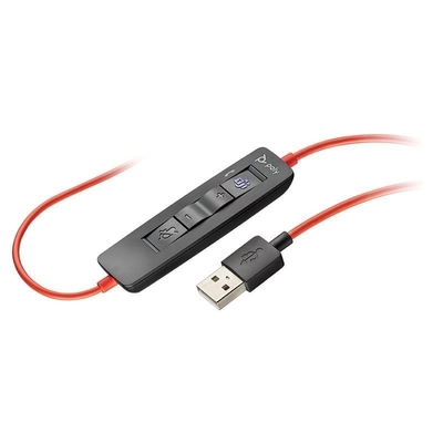 Product Αξεσουάρ VOIP HP - Poly Spare Inline Assembly C5200 USB-A base image