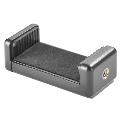 Product Αντάπτορας Κινητού για Τρίποδο Cullmann Cross CX141 base image