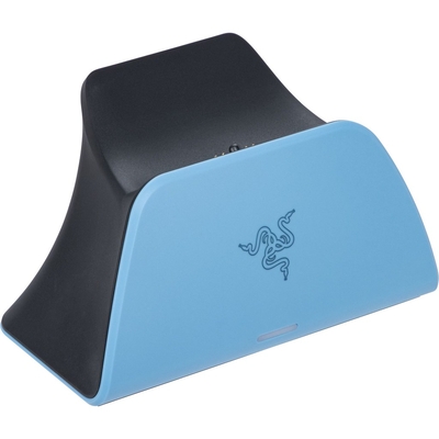 Product Βάση Φόρτισης Razer Quick Charging Stand Playstation 5 Blue base image