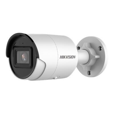 Product Κάμερα Παρακολούθησης Hikvision Bullet IR DS-2CD2043G2-IU(2.8mm) 4MP base image