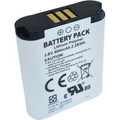 Product Αξεσουάρ VOIP Gequdio Replacement Batteries for GC Series Headsets, 600mAh base image