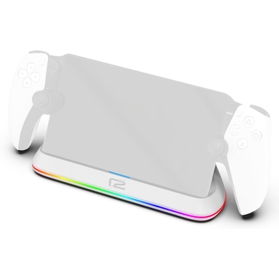 Product Βάση Φόρτισης Ready2gaming PS5 Portal Charger base image