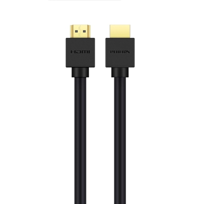Product Καλώδιο HDMI Philips 2.1 Cable 1,5m base image