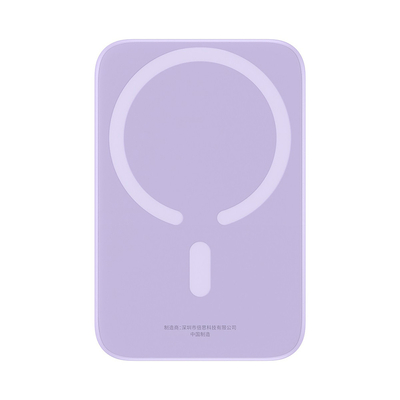 Product Powerbank Baseus Magnetic Mini 6000mAh 20W MagSafe Μωβ base image