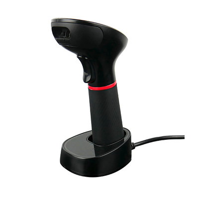 Product Barcode Scanner HDWR HD-SL96 base image