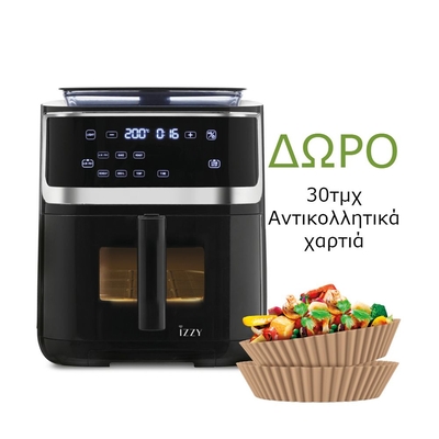 Product Φριτέζα Αέρος Izzy IZ8233 Dig Steam XXL base image
