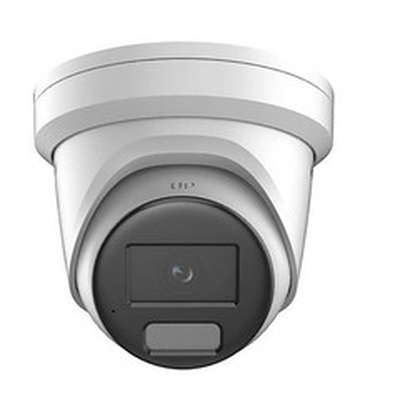 Product Κάμερα Παρακολούθησης Hikvision DS-2CD2387G2H-LIU/SL base image