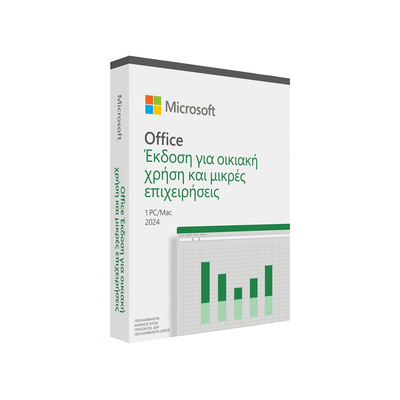 Product Software Microsoft Office Home and Business 2024 - Box-Pack - 1 PC/Mac base image