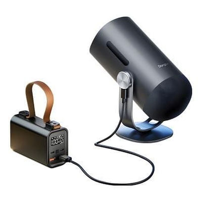 Product Projector Dangbei Freedo + power bank base image