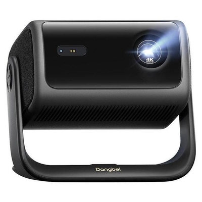 Product Projector Dangbei MP1 MAX base image
