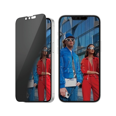 Product Προστασία Οθόνης PanzerGlass Privacy Screen SE (2025)/14/13 base image