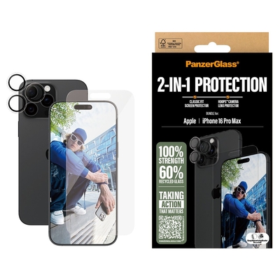 Product Προστασία Οθόνης PanzerGlass 2-In-1 Bundle base image
