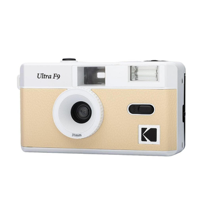 Product Φωτογραφική Μηχανή Kodak 35mm Camera Ultra F9 Light Beige base image
