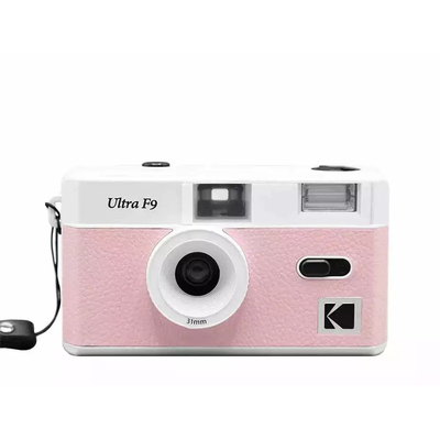 Product Φωτογραφική Μηχανή Kodak 35mm Camera Ultra F9 Baby pink base image