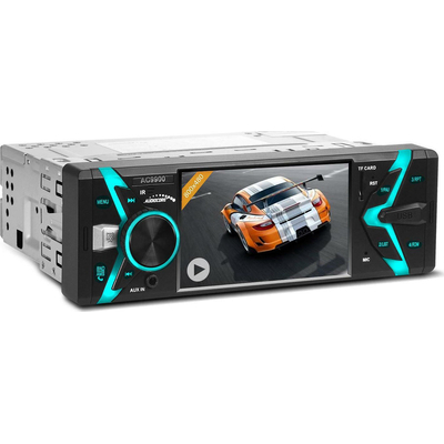 Product Ηχοσύστημα Αυτοκινήτου Audiocore RADIO MP5 AVI DIVX AC9900 base image