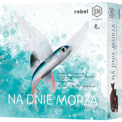 Product Επιτραπέζιο Παιχνίδι Under the sea base image