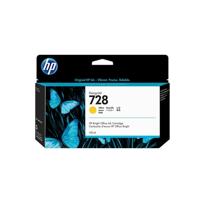 Product Μελάνι HP 728 130-ml Yellow DesignJet base image
