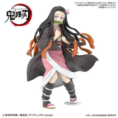 Product Φιγούρα Bandai Model KIT DEMON SLAYER KAMADO NEZUKO base image