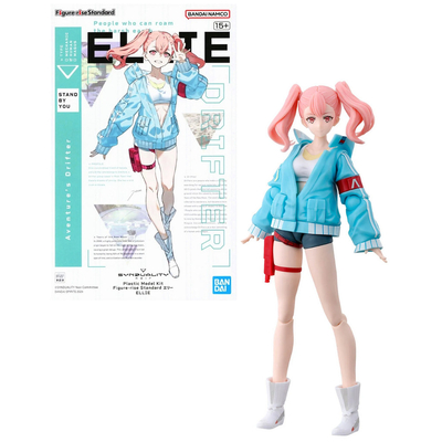 Product Φιγούρα Bandai RISE SYNDUALITY ELLIE base image