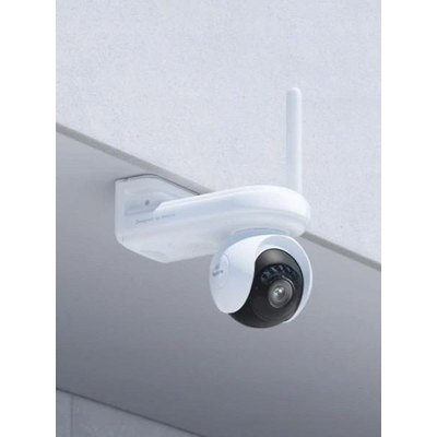 Product Κάμερα Παρακολούθησης Reolink ALTAS Series B660 base image