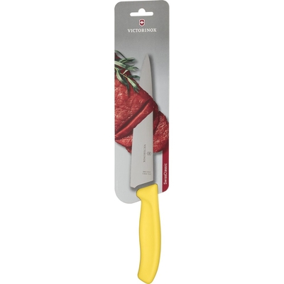 Product Μαχαίρι Κουζίνας Victorinox Swiss Classic Carving 19cm Yellow base image