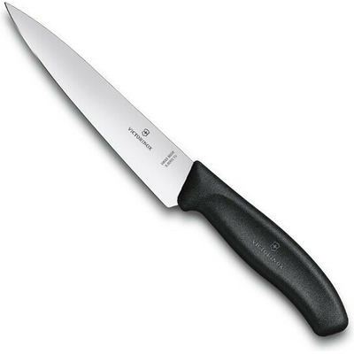 Product Μαχαίρι Κουζίνας Victorinox Carving Swiss Classic Black base image