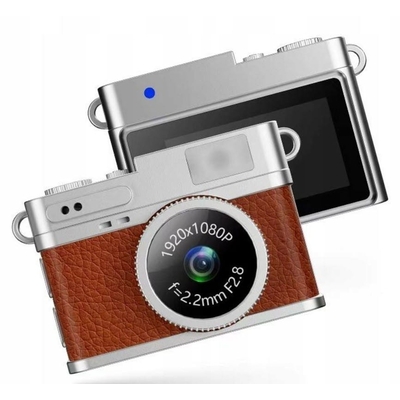 Product Μπρελόκ Xrec X4 2MP Keychain Brown base image