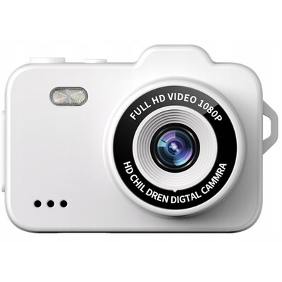 Product Μπρελόκ Xrec X8 12MP Keychain White base image