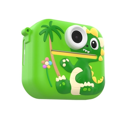 Product Φωτογραφική Μηχανή Tracer DinoCam base image