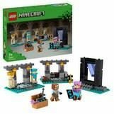 Product Lego Minecraft: The Armoury base image