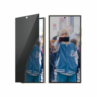 Product Screen Protector για Κινητά PanzerGlass Samsung S25 Ultra base image