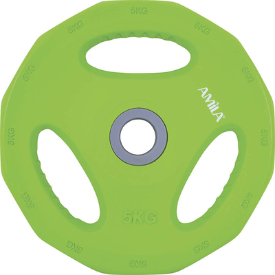 Product Δίσκος Amila 84517 Με Επένδυση Λάστιχου 5 kg base image