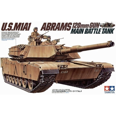 Product Φιγούρα Μοντελισμού U.S. M1a1 Abrams base image
