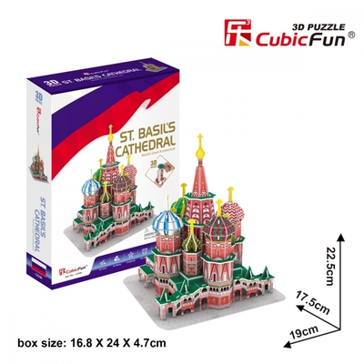 Product Παζλ 3d Cathedral The St. Peter base image