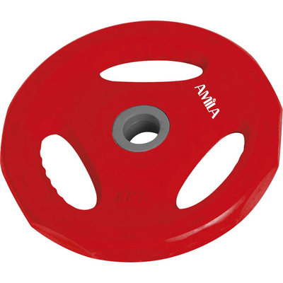 Product Δίσκος Amila 44416 Με Επένδυση Λάστιχου 5 kg base image