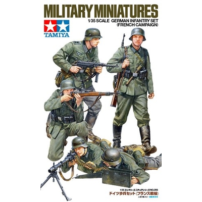 Product Φιγούρα Μοντελισμού Geman Infantry Fr Nch Campaign base image