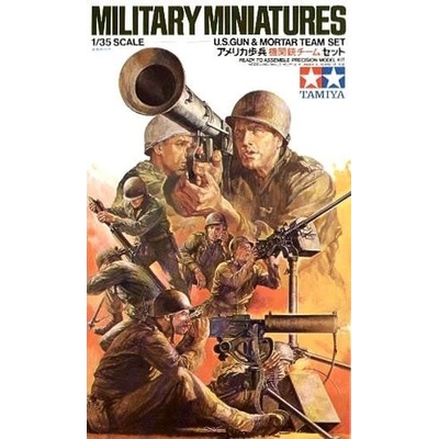 Product Φιγούρα Μοντελισμού U.S Gun And Mortar Team base image