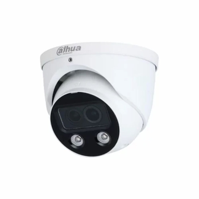 Product Κάμερα Επιτήρησης Dahua HDW5449HP base image