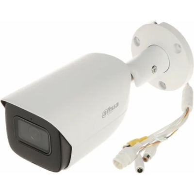 Product Κάμερα Επιτήρησης Dahua HFW5442EP-ASE-0280B-S3 base image