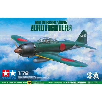 Product Φιγούρα Μοντελισμού A6m5 Zero (Zeke) base image