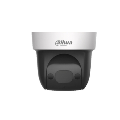 Product Κάμερα Επιτήρησης Dahua DH-SD29204UE-GN base image