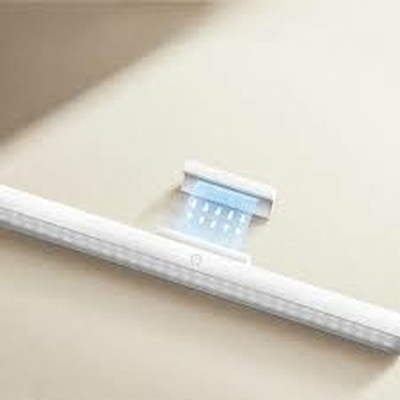 Product Monitor Light Bar Xiaomi BHR8956GL base image