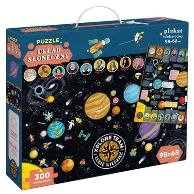 Product Παζλ 300 Pieces Solar System base image