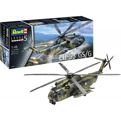 Product Φιγούρα Μοντελισμού Jch-53 Gsg base image