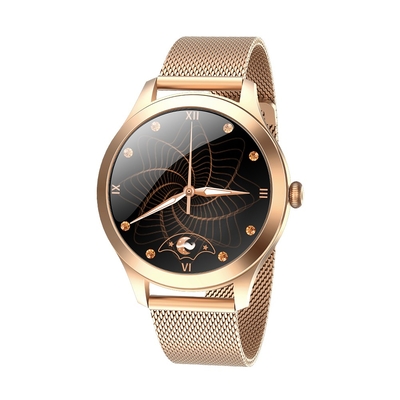 Product Smartwatch Maxcom Fit Fw42 Gold base image