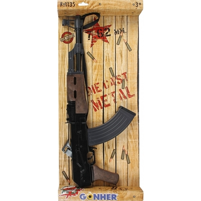 Product Παιδικό Όπλο Δράσης Pulio Metal Commando Rifle Gonher base image