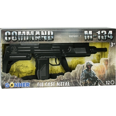 Product Παιδικό Όπλο Δράσης Pulio Metal Machine Gun Gonher base image