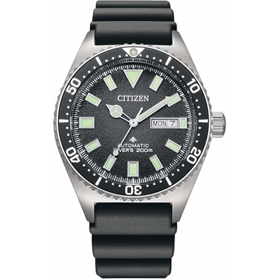 Product Ανδρικό Ρολόι Citizen NY0120-01E base image
